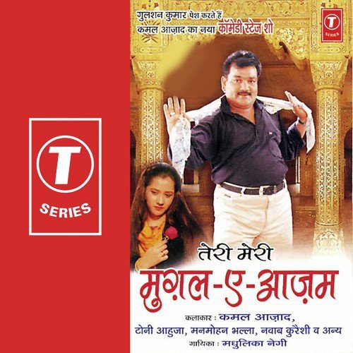 Nawab Qureshi Songs MP3 Download